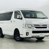 toyota hiace-wagon 2021 -TOYOTA--Hiace Wagon 3BA-TRH219W--TRH219-0039373---TOYOTA--Hiace Wagon 3BA-TRH219W--TRH219-0039373- image 1