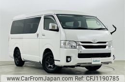 toyota hiace-wagon 2021 -TOYOTA--Hiace Wagon 3BA-TRH219W--TRH219-0039373---TOYOTA--Hiace Wagon 3BA-TRH219W--TRH219-0039373-