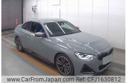 bmw 2-series 2023 CFJ1630812