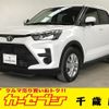 toyota raize 2023 -TOYOTA--Raize 3BA-A210A--A210A-0066559---TOYOTA--Raize 3BA-A210A--A210A-0066559- image 1