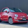 fiat 500 2019 -FIAT--Fiat 500 ABA-31209--ZFA3120000JC15377---FIAT--Fiat 500 ABA-31209--ZFA3120000JC15377- image 8