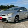 toyota prius 2012 CFJ1563170 image 10
