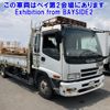 isuzu forward 2006 -ISUZU--Forward FRR34H4-7001016---ISUZU--Forward FRR34H4-7001016- image 1