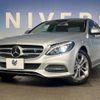 mercedes-benz c-class 2014 -MERCEDES-BENZ--Benz C Class DBA-205040C--WDD2050402F066948---MERCEDES-BENZ--Benz C Class DBA-205040C--WDD2050402F066948- image 9