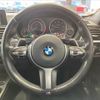 bmw 3-series 2017 -BMW--BMW 3 Series LDA-8C20--WBA8C56070NU84957---BMW--BMW 3 Series LDA-8C20--WBA8C56070NU84957- image 13