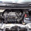 toyota noah 2014 REALMOTOR_N2023080338A-7 image 27
