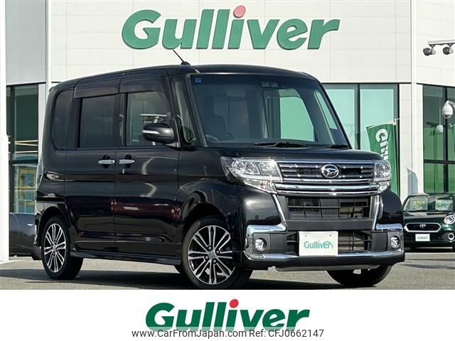 daihatsu tanto 2017 -DAIHATSU--Tanto DBA-LA600S--LA600S-0529558---DAIHATSU--Tanto DBA-LA600S--LA600S-0529558- image 1