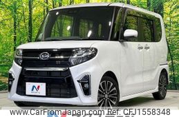 daihatsu tanto 2019 CFJ1558348