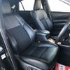 toyota harrier 2017 -TOYOTA--Harrier DBA-ZSU60W--ZSU60---TOYOTA--Harrier DBA-ZSU60W--ZSU60- image 36