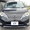 nissan serena 2014 -NISSAN--Serena DAA-HFC26--HFC26-219532---NISSAN--Serena DAA-HFC26--HFC26-219532- image 18