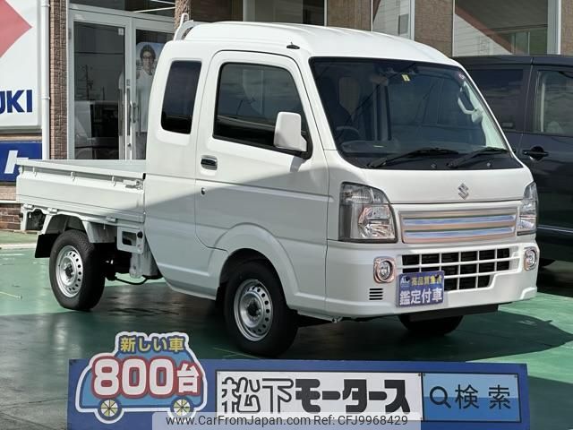 suzuki carry-truck 2023 GOO_JP_700060017330240702021 image 1