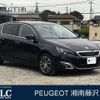 peugeot 308 2016 quick_quick_T9HN02_VF3LPHNYWFS195806 image 1