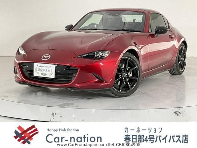 mazda roadster 2020 quick_quick_NDERC_NDERC-501415 image 1