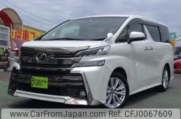 toyota vellfire 2016 quick_quick_DBA-AGH30W_AGH30-0060622