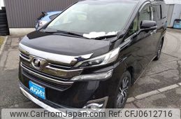 toyota vellfire 2015 -TOYOTA--Vellfire DBA-AGH35W--AGH35-0003833---TOYOTA--Vellfire DBA-AGH35W--AGH35-0003833-