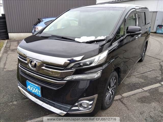 toyota vellfire 2015 -TOYOTA--Vellfire DBA-AGH35W--AGH35-0003833---TOYOTA--Vellfire DBA-AGH35W--AGH35-0003833- image 1