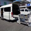 toyota regiusace-van 2016 -TOYOTA--Regius ace Van TRH200Kｶｲ--0248120---TOYOTA--Regius ace Van TRH200Kｶｲ--0248120- image 1