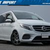 mercedes-benz v-class 2016 quick_quick_447811_WDF44781323232492 image 1