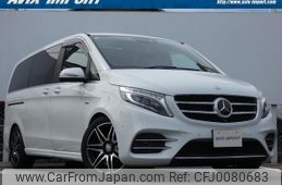 mercedes-benz v-class 2016 quick_quick_447811_WDF44781323232492