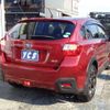 subaru impreza-wagon 2015 -SUBARU--Impreza Wagon GP7--092969---SUBARU--Impreza Wagon GP7--092969- image 2