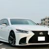 lexus ls 2018 CFJ8902895 image 1