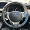 lexus gs 2013 CFJ1534196 image 17