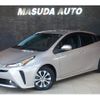 toyota prius 2020 CFJ1689335 image 1