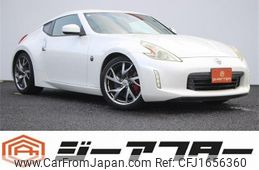 nissan fairlady-z 2013 CFJ1656360