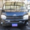 toyota hiace-wagon 2013 -TOYOTA--Hiace Wagon CBA-TRH219W--TRH219-0017897---TOYOTA--Hiace Wagon CBA-TRH219W--TRH219-0017897- image 2