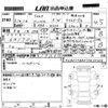 jeep compass 2019 -CHRYSLER 【倉敷 337ふ27】--Jeep Compass M624-MCANJPBB8JFA34355---CHRYSLER 【倉敷 337ふ27】--Jeep Compass M624-MCANJPBB8JFA34355- image 3