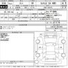 daihatsu tanto 2015 -DAIHATSU--Tanto LA610S-0053485---DAIHATSU--Tanto LA610S-0053485- image 3