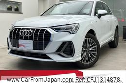 audi q3 2024 quick_quick_3BA-F3DXD_WAUZZZF33S1006999