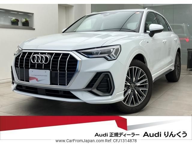audi q3 2024 quick_quick_3BA-F3DXD_WAUZZZF33S1006999 image 1