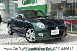 daihatsu copen 2020 -DAIHATSU--Copen 3BA-LA400K--LA400K-0053030---DAIHATSU--Copen 3BA-LA400K--LA400K-0053030-