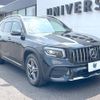 mercedes-benz glb-class 2021 CFJ1583957 image 17