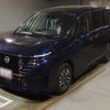 nissan serena 2024 -NISSAN 【神戸 304ふ9668】--Serena FC28-021759---NISSAN 【神戸 304ふ9668】--Serena FC28-021759- image 1