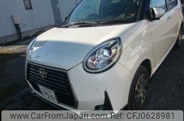 daihatsu boon 2020 -DAIHATSU 【水戸 502ﾒ7961】--Boon M700S--0026948---DAIHATSU 【水戸 502ﾒ7961】--Boon M700S--0026948-