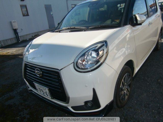 daihatsu boon 2020 -DAIHATSU 【水戸 502ﾒ7961】--Boon M700S--0026948---DAIHATSU 【水戸 502ﾒ7961】--Boon M700S--0026948- image 1