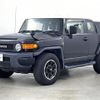 toyota fj-cruiser 2016 -TOYOTA--FJ Curiser CBA-GSJ15W--GSJ15-0133536---TOYOTA--FJ Curiser CBA-GSJ15W--GSJ15-0133536- image 22