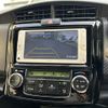 toyota corolla-fielder 2013 -TOYOTA--Corolla Fielder DBA-NZE161G--NZE161-7046443---TOYOTA--Corolla Fielder DBA-NZE161G--NZE161-7046443- image 22