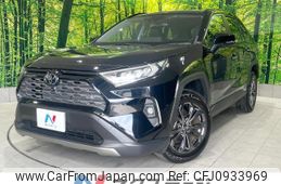 toyota rav4 2023 quick_quick_MXAA54_MXAA54-4039414
