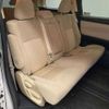 toyota vellfire 2015 -TOYOTA--Vellfire DBA-AGH35W--AGH35-0006257---TOYOTA--Vellfire DBA-AGH35W--AGH35-0006257- image 12