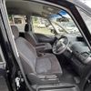 nissan serena 2015 -NISSAN--Serena DBA-FPC26--FPC26-051357---NISSAN--Serena DBA-FPC26--FPC26-051357- image 6