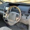 toyota noah 2009 -TOYOTA--Noah DBA-ZRR75W--ZRR75-0044527---TOYOTA--Noah DBA-ZRR75W--ZRR75-0044527- image 3