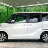 nissan dayz-roox 2014 CFJ1660167 image 16