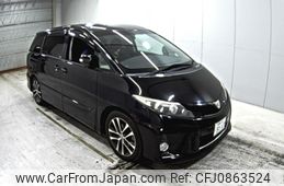 toyota estima 2013 -TOYOTA 【岡崎 300つ5117】--Estima ACR50W-0152197---TOYOTA 【岡崎 300つ5117】--Estima ACR50W-0152197-