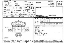 mitsubishi-fuso canter 2015 -MITSUBISHI--Canter FEB20-540261---MITSUBISHI--Canter FEB20-540261-