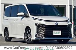 toyota voxy 2023 -TOYOTA--Voxy 6AA-ZWR90W--ZWR90-0124063---TOYOTA--Voxy 6AA-ZWR90W--ZWR90-0124063-