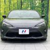 toyota 86 2019 CFJ1771572 image 14