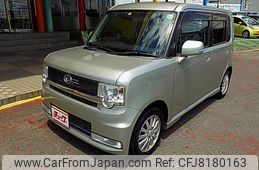 daihatsu move-conte 2009 -DAIHATSU--Move Conte DBA-L575S--L575S-0061684---DAIHATSU--Move Conte DBA-L575S--L575S-0061684-